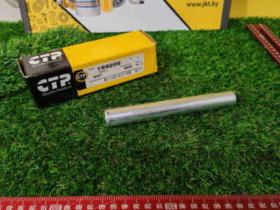 1S9209CTP (2)