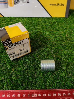 2P2537CTP