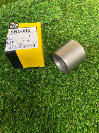 8N5305.4