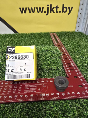 2396630.1