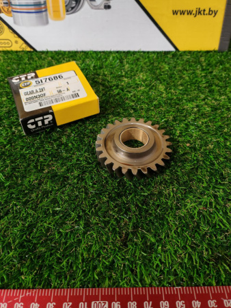 5I7686CTP