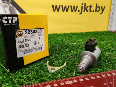 2250300CTP