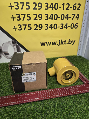 2400041-2