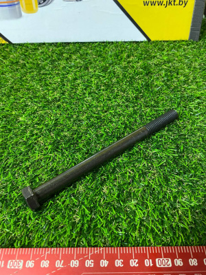 8T0162.3