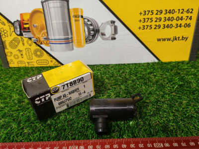 7T8890-3